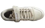 (W) adidas originals Forum Low ‘Cream Brown’ GY6983 WABT