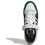 (W) adidas originals Forum Low ‘Gray Green White’ GY8203 WABT