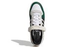 (W) adidas originals Forum Low ‘Gray Green White’ GY8203 WABT