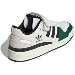 (W) adidas originals Forum Low ‘Gray Green White’ GY8203 WABT