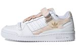 (W) adidas originals Forum Low Sneakers White/Beige GY6984 WABT