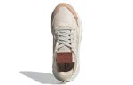 (W) adidas Originals Nite Jogger Cream Brown H01734 WABT