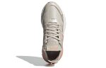 (W) adidas originals Nite Jogger Grey Pink FV1333 WABT