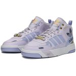 (W) adidas originals Post Up Skate shoes H00217 WABT