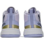 (W) adidas originals Post Up Skate shoes H00217 WABT