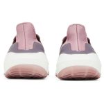 (W) adidas UltraBoost 22 Magic Mauve GX5588 WABT
