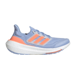 (W) adidas UltraBoost Light ‘Blue Dawn Coral’ HQ6347 WABT