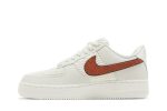 (W) Nike Air Force 1 Basketball Leather DZ5228-100 WABT