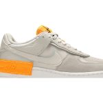 (W) Nike Air Force 1 Shadow Tan Orange CU3446-001 WABT