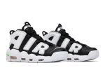 (W) Nike Air More Uptempo Black Metallic Silver DN8008-001 WABT