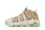 (W) Nike Air More Uptempo Light Bone Alligator DX8955-001 WABT