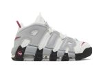 (W) Nike Air More Uptempo ‘Rosewood’ DV1137-100 WABT