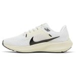(W) Nike Air Zoom Pegasus 40 White Coconut Milk DV3854-100 WABT