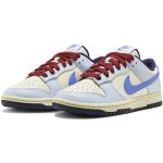 (W) Nike Dunk Low ‘Beige Blue’ FV8113-141 WABT