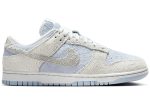 (W) Nike Dunk Low ‘Photon Dust Armory Blue’ FZ3779-025 WABT