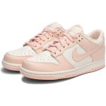 (W) Nike Dunk Low ‘Pink’ 311369-104 WABT