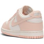 (W) Nike Dunk Low ‘Pink’ 311369-104 WABT