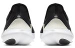 (W) Nike Free RN 5.0 – White AQ1316-102 WABT