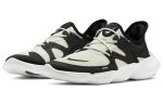 (W) Nike Free RN 5.0 – White AQ1316-102 WABT