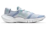 (W) Nike Free RN 5.0 2020 Hydrogen Blue CJ0270-401 WABT
