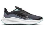 (W) Nike Winflo 7 Shield ‘Obsidian Mist’ CU3868-403 WABT