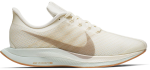 (W) Nike Zoom Pegasus Turbo ‘Light Cream’ AJ4115-101 WABT