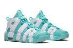 (Youth) Nike Air More Uptempo Island Green 415082-300 WABT