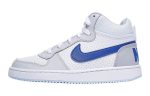 (Youth) Nike Court Borough ‘White’ FB7177-141 WABT