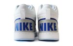 (Youth) Nike Court Borough ‘White’ FB7177-141 WABT