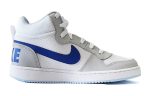 (Youth) Nike Court Borough ‘White’ FB7177-141 WABT